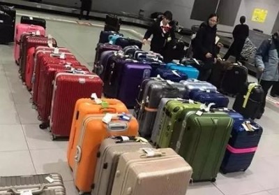 颍泉行李托运